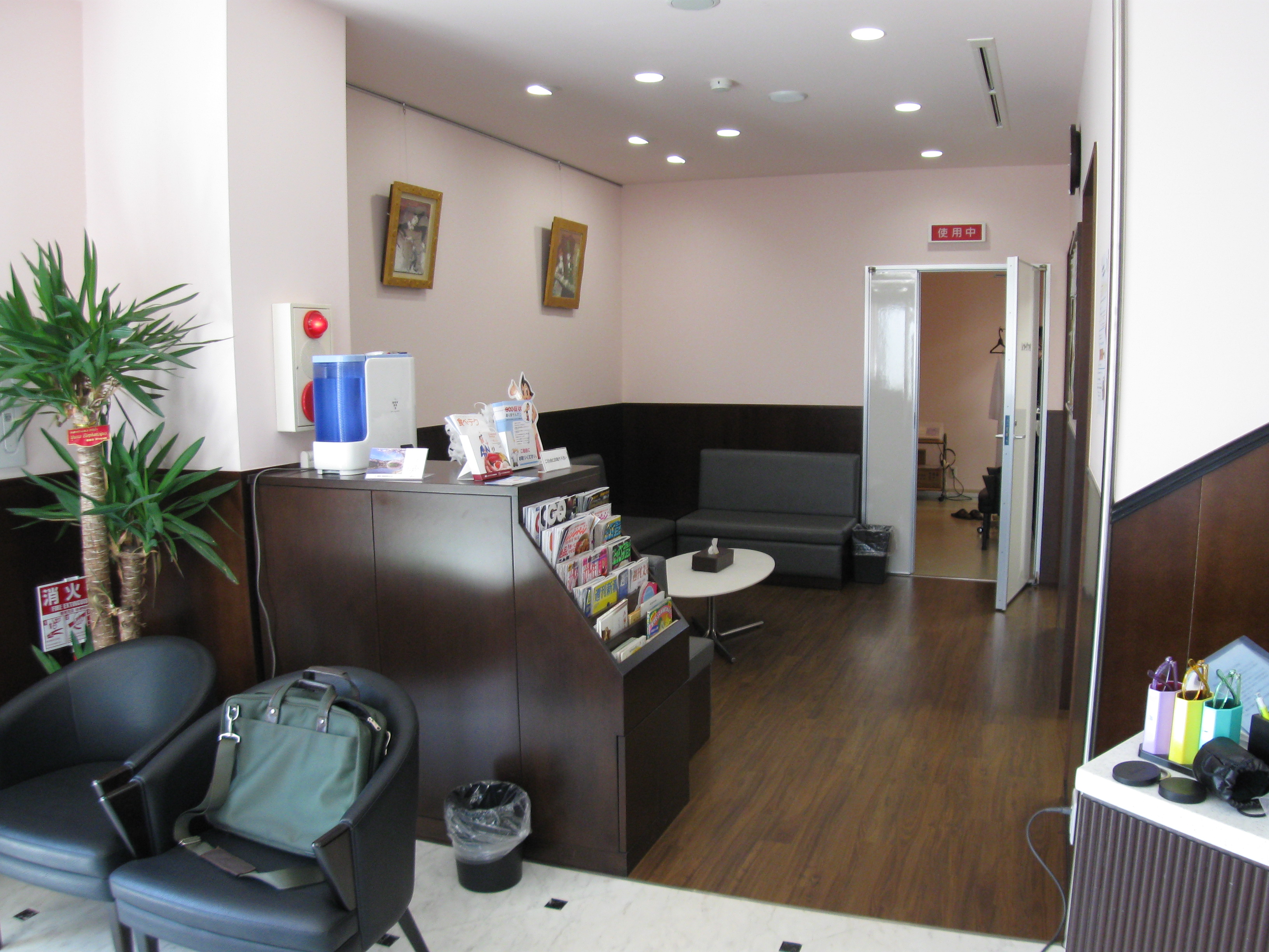 浅井クリニック