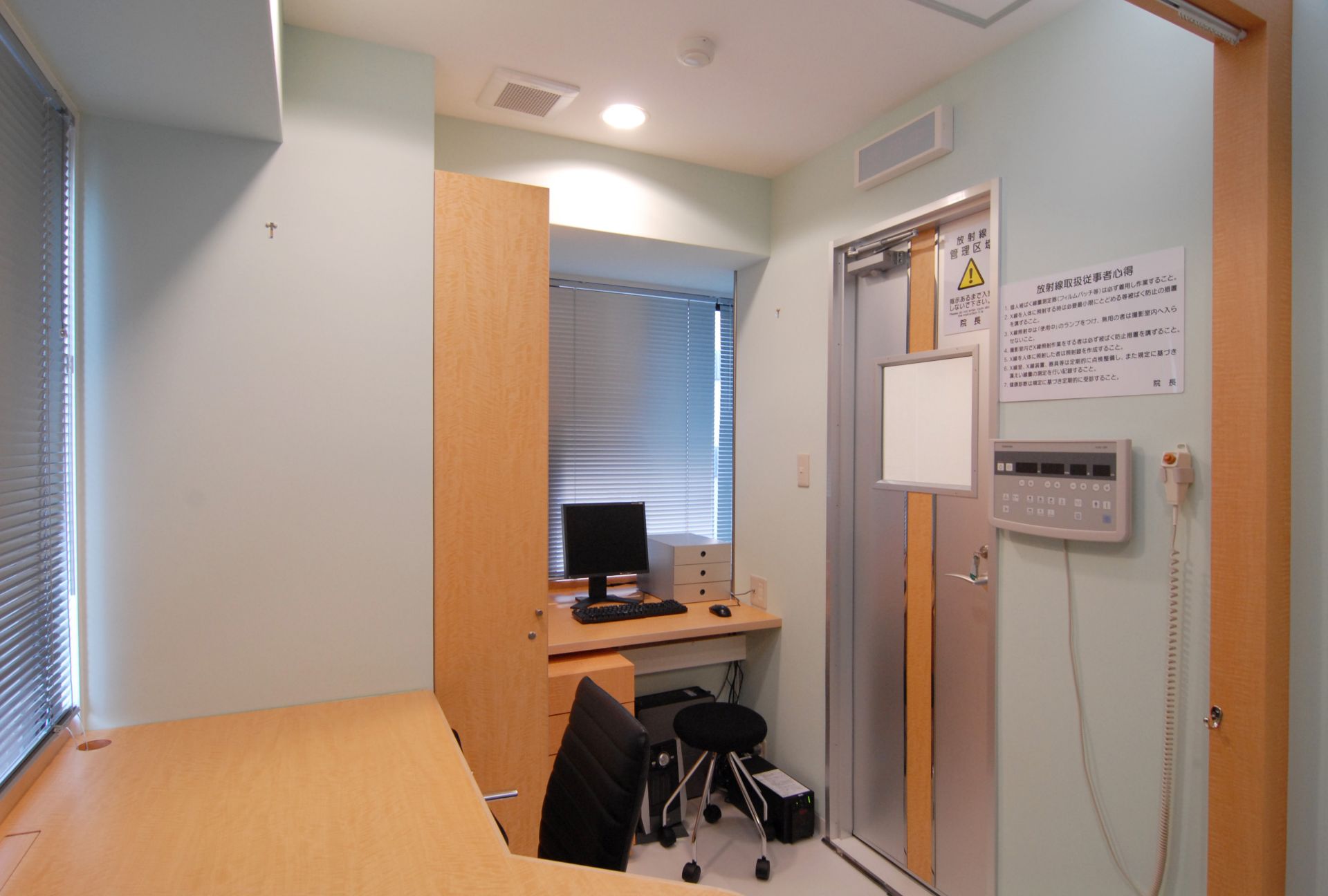 仁愛内科クリニック