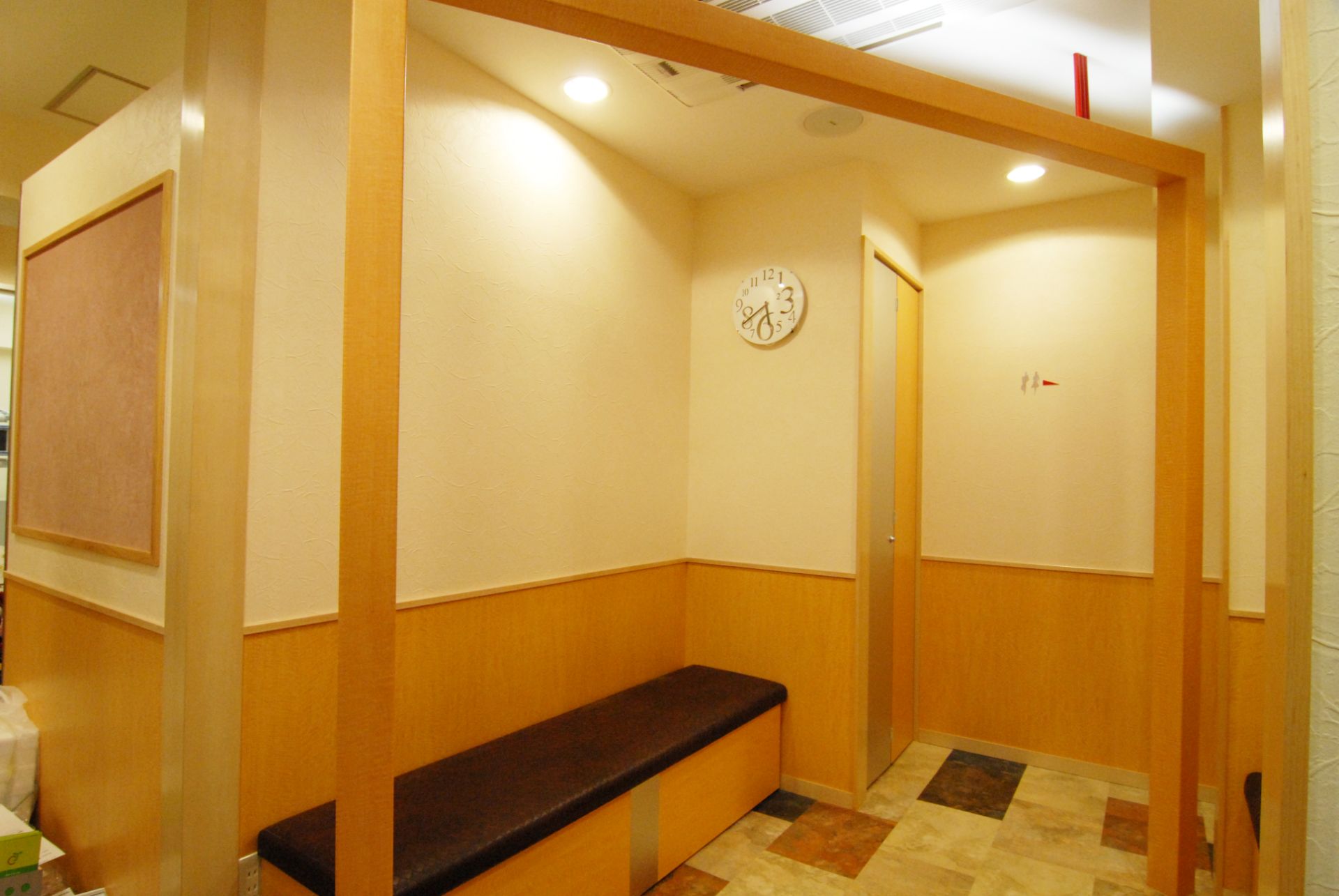 仁愛内科クリニック